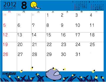 2012年カレンダー【8月】ダウンロード